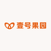 壹号果园小时达