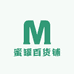 蜜罐百货铺
