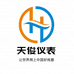 河南天俊仪表优品店