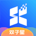 双子星云手机企业店