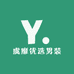 虞靡优选男装