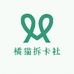 橘猫拆卡社