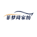 菲梦琦家纺