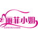 丽菲小姐东莞市森阳服饰有限公司女装专卖店