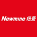 纽曼Newmine蓝光音响专卖店