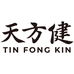 天方健大健康