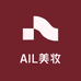 AIL美妆