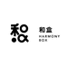 和盒HarmonyBox