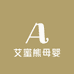 艾蜜熊母婴