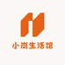 小岚生活馆