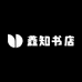 鑫知书店