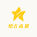 绘吉商贸
