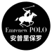 工匠老奴纯手工皮带