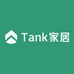 Tank家居