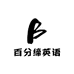 泉峰文化小店