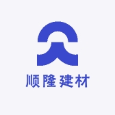顺隆建材装饰材料商行