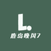 鹿岛晚风7