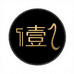 零壹芗茵优品店