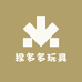 捏多多玩具工厂