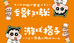 游戏搭子电玩