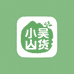 小吴山货铺