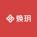 焕玥音像专营店