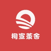 桐宣茶舍