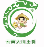 云南大山土货美食