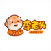 老李头特产店