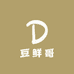 豆鲜哥农副产品