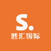 胜汇国际