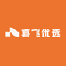 喜飞优选