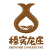 榛实龙庄