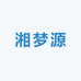 白云皮具奢品档口小C