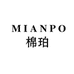 棉珀生活企业店