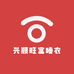 兴顺旺富睡衣