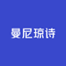 曼尼琼诗VUNIQSON箱包旗舰店