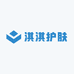 淇淇护肤专营店