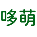 哆萌玩具旗舰店