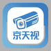 京天视大球机监控厂家