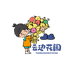 开在云边的花园