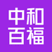中和百福专营店