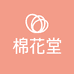 棉花堂童装奥莱旗舰店