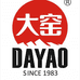 大窑畅饮专卖店