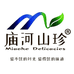 宜都市庙河山珍生态农业专业合作社