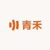 青禾游艺