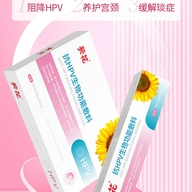 葵花个护工厂店