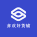亦欢好货铺