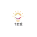 爵浪妙妮鞋类专卖店