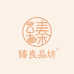 臻良品坊